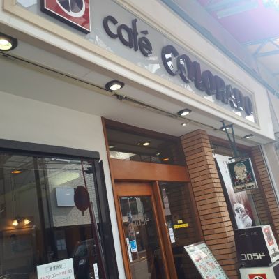 クチコミ
