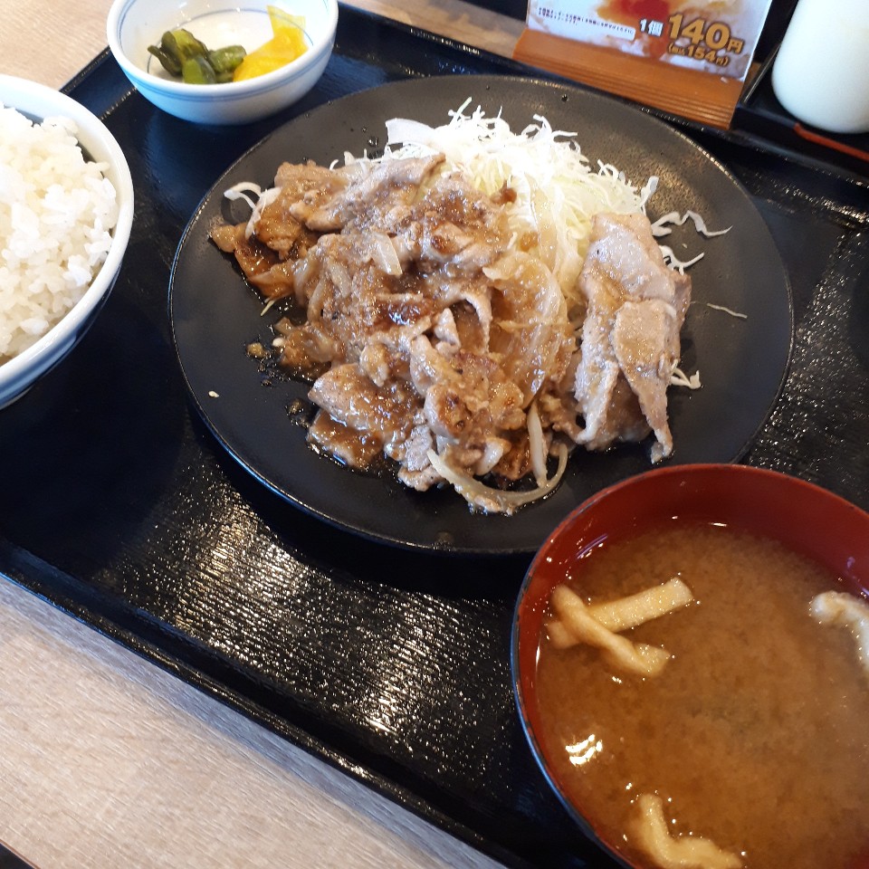 野郎めし 海老名店