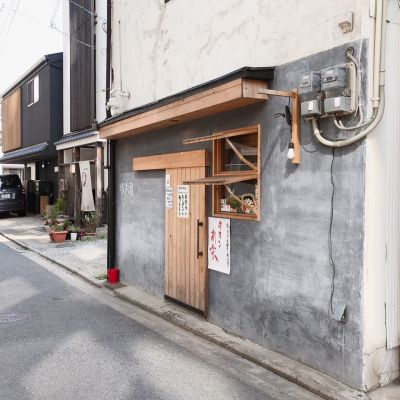 クチコミ