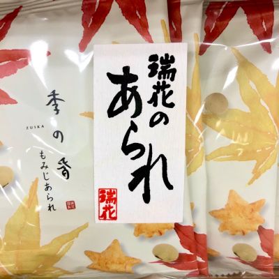 クチコミ