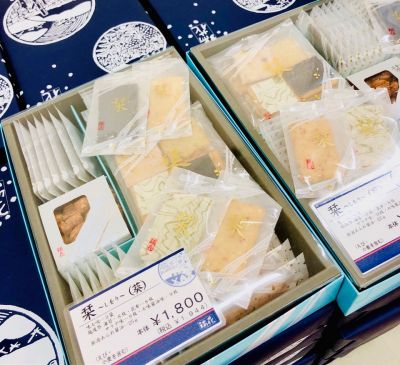 クチコミ