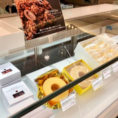 クチコミ
