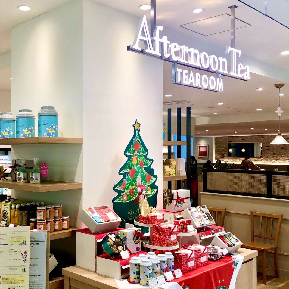 新潟市中央区八千代にある伊勢丹の3階に Afternoon Tea Tearoom アフタヌーンティー ティールーム 新潟伊勢丹店 ツクツク グルメ 投稿型グルメデーターベース