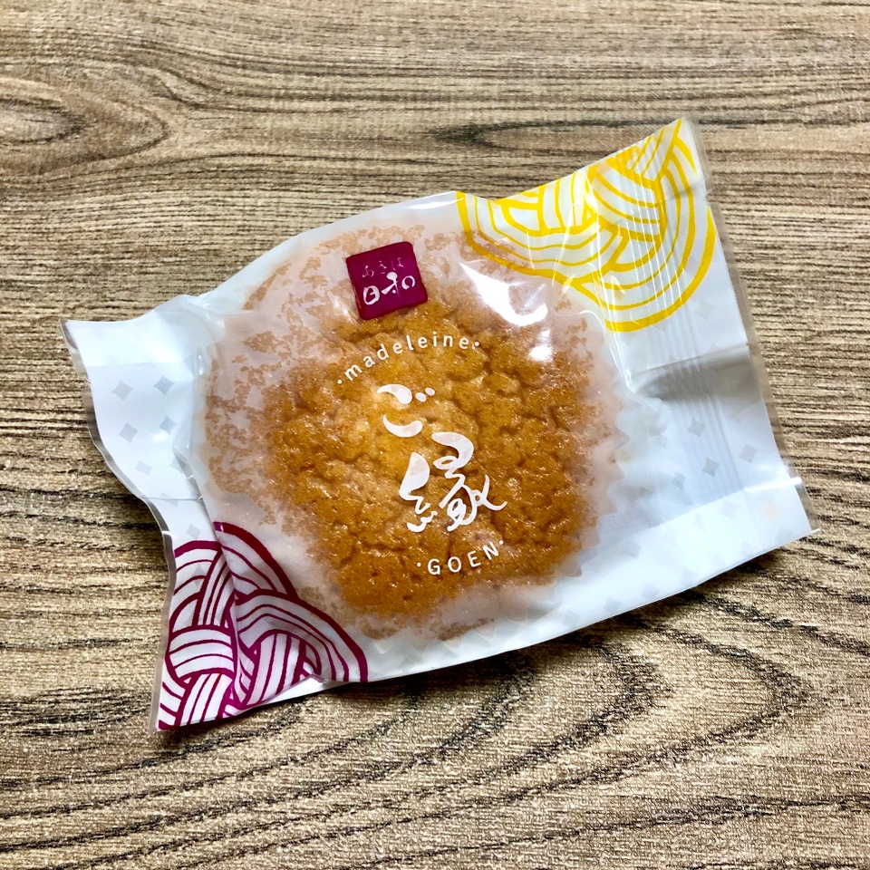 サンカントピュール(Pâtisserie Cinquante Pur,e)