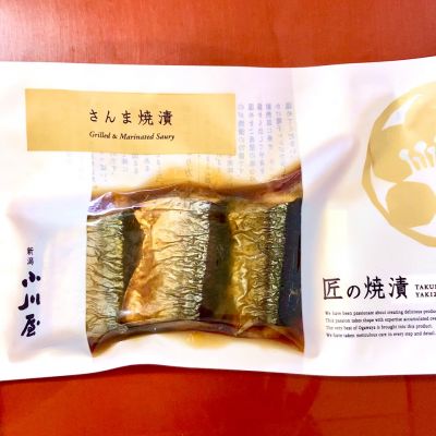 クチコミ
