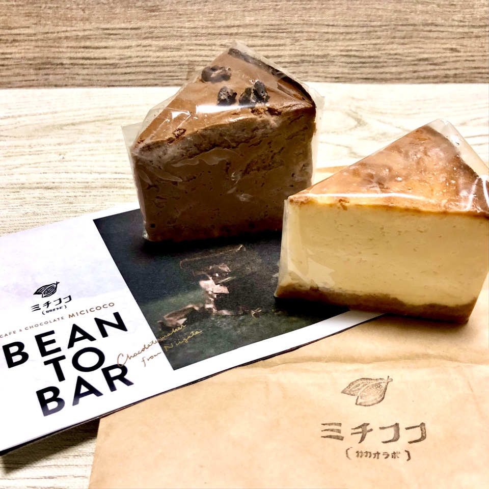 Cafe&Chocolate MICICOCO(ミチココ)