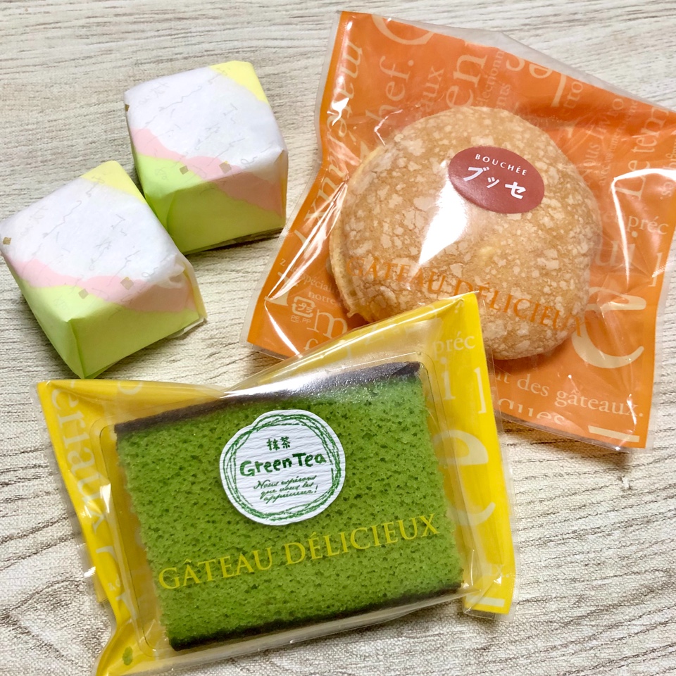 御菓子処 米納津屋 国道店