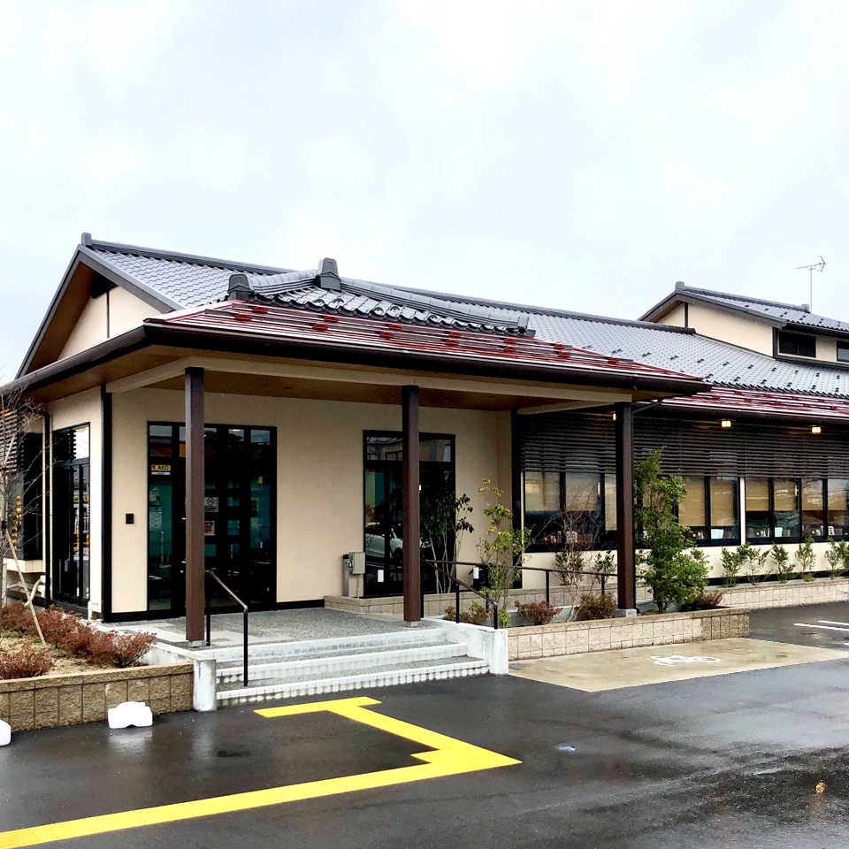 五泉市太田にある里味さんです 向かい くいどころ里味 五泉店 ツクツク グルメ 投稿型グルメデーターベース 五泉市太田にある里味さんです 向かい くいどころ里味 五泉店 ツクツク グルメ 投稿型グルメデーターベース