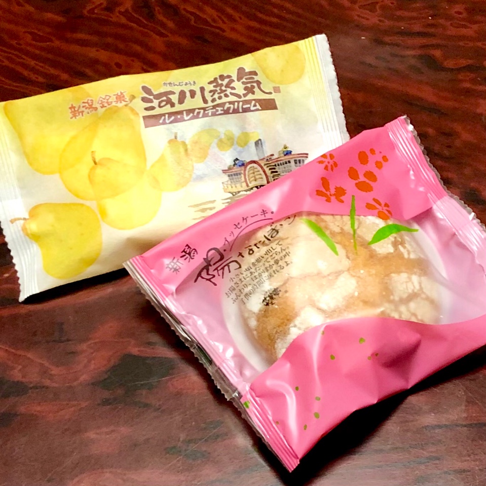 お菓子処 菜菓亭 豊栄本店