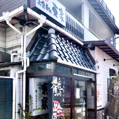 クチコミ