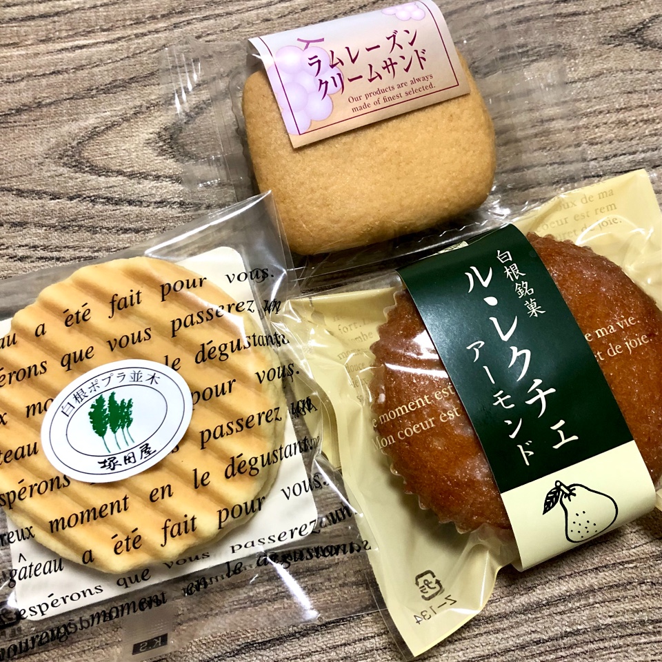 お菓子の塚田屋 (塚田製菓舗)