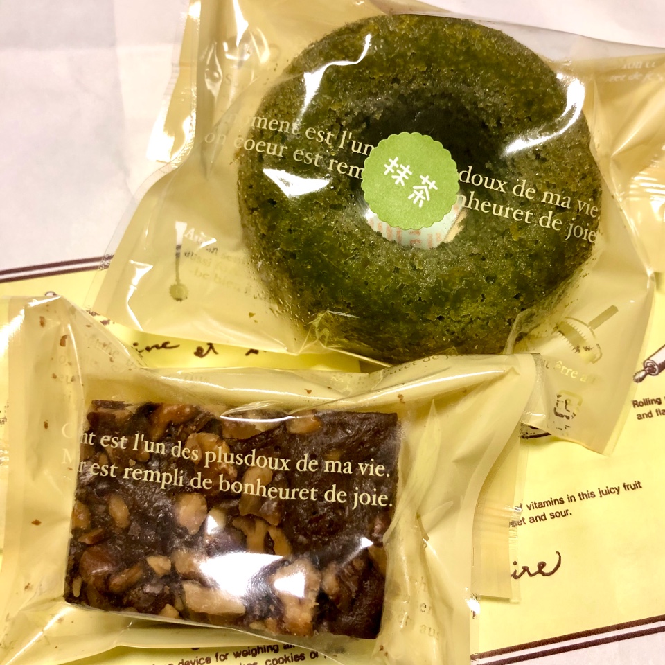 お菓子処 青美屋