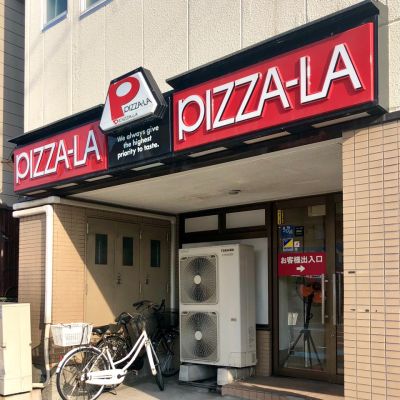 クチコミ