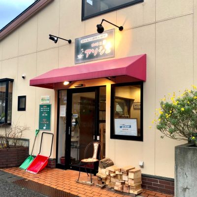 クチコミ
