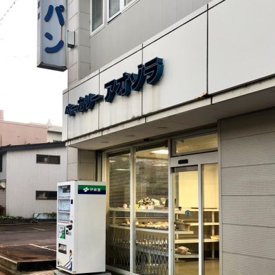 クチコミ
