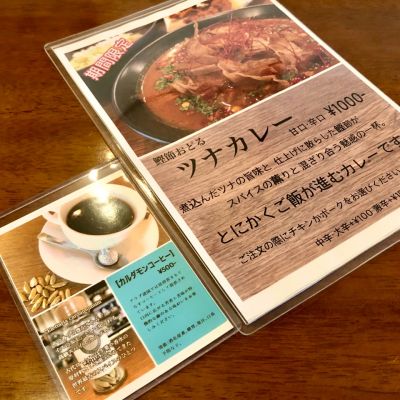クチコミ