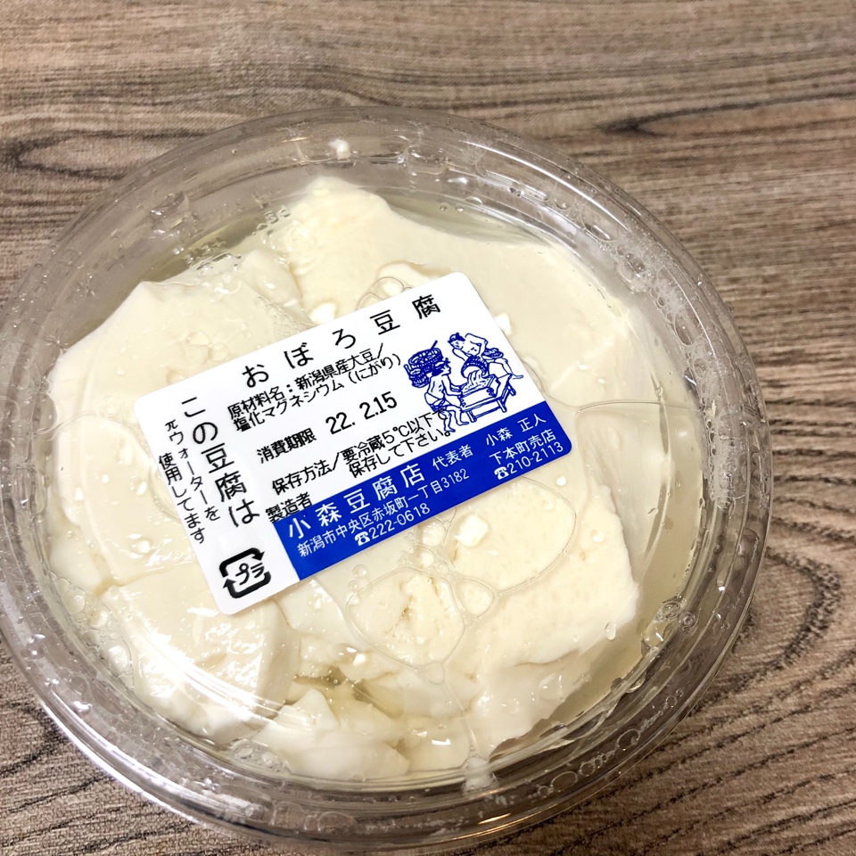 小森豆腐店 下本町店