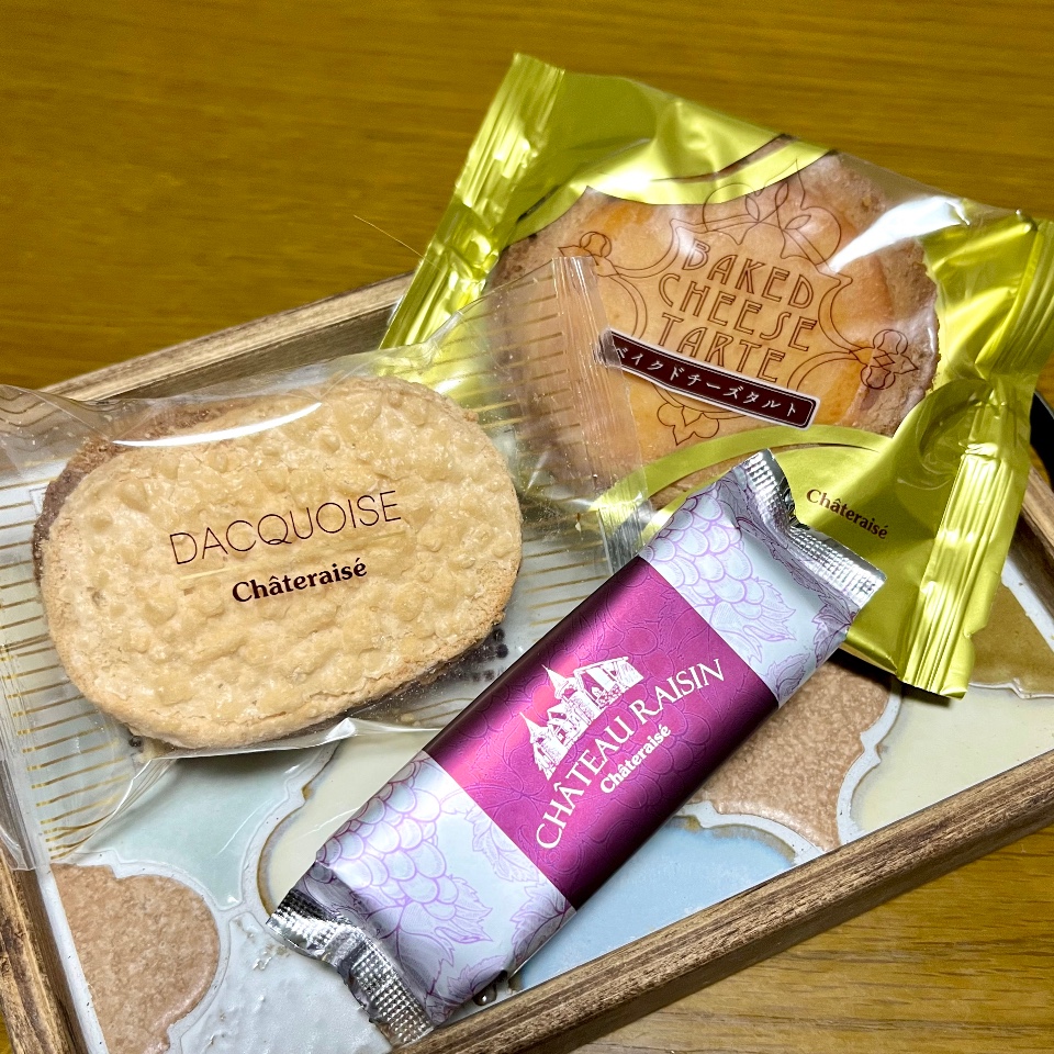 シャトレーゼ 新潟亀田店