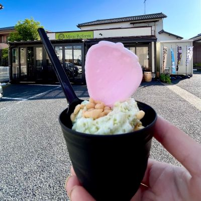 クチコミ