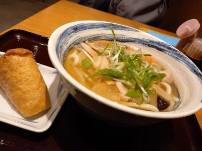 クチコミ