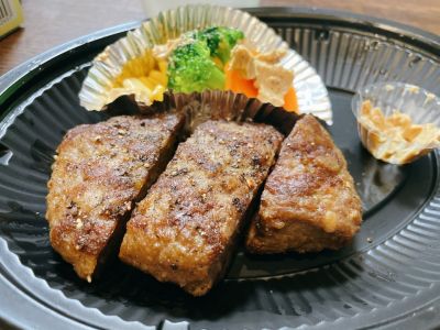クチコミ