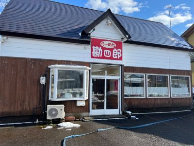 クチコミ