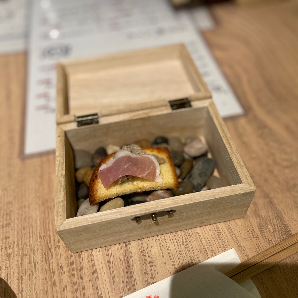 一鱗酒場 by GAKU inc.