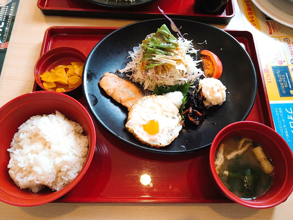 ジョイフル 四街道めいわ店