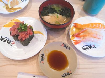 クチコミ