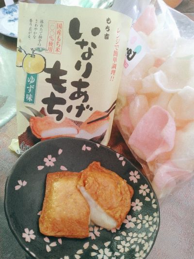 クチコミ