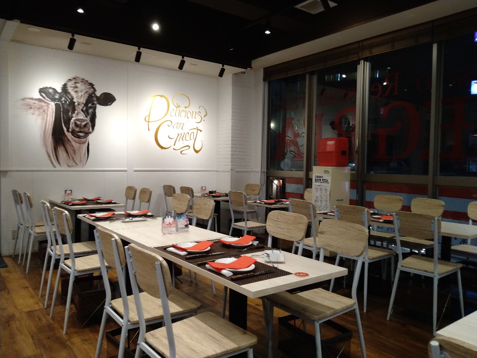 シュラスコ & ビアレストラン ALEGRIA 船橋