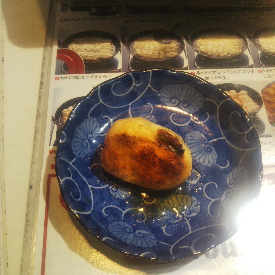 Jr横川駅北改札口より徒歩5分の場所に ホワイト餃子 広島店 ツクツク グルメ 投稿型グルメデーターベース