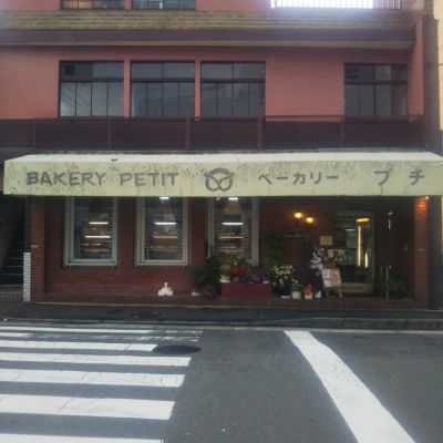 クチコミ