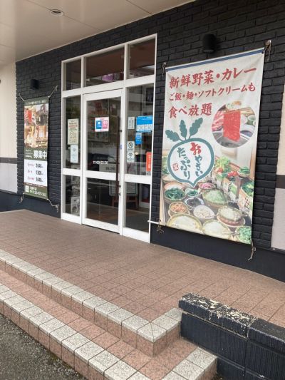 クチコミ