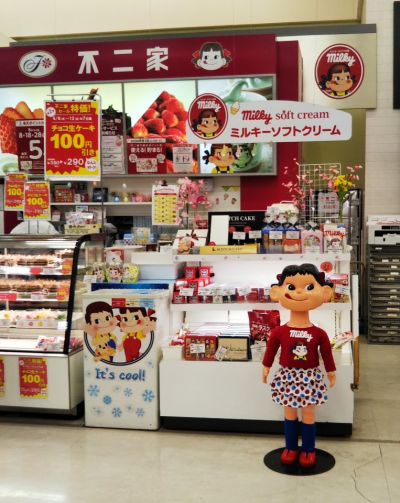 クチコミ