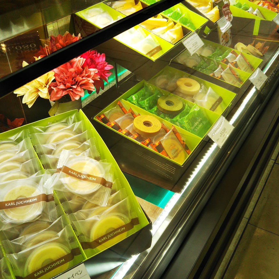 船橋の東武百貨店の地下食品売り場にあ カールユーハイム 東武百貨店船橋店 ツクツク グルメ 投稿型グルメデーターベース