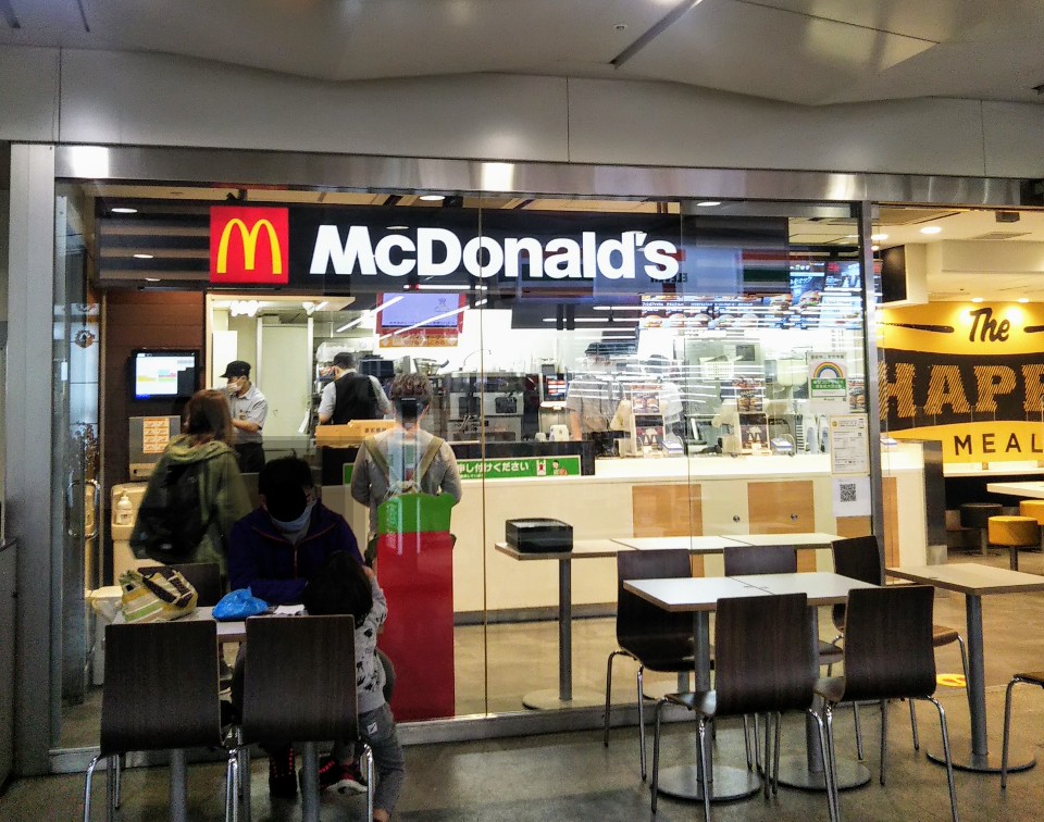 東京メトロ半蔵門線水天宮前駅に直結の マクドナルド 水天宮前東京シティエアターミナル店 ツクツク グルメ 投稿型グルメデーターベース 東京メトロ半蔵門線水天宮前駅に直結の マクドナルド 水天宮前東京シティエアターミナル店 ツクツク グルメ 投稿型グルメデーターベース