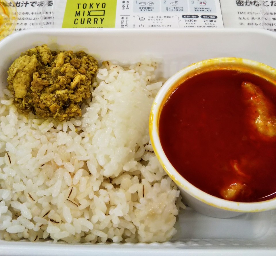 TOKYO MIX CURRY / トウキョウミックスカリー 新亀島橋