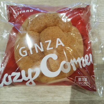 クチコミ