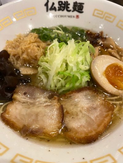 クチコミ