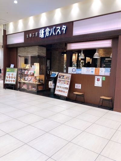 クチコミ