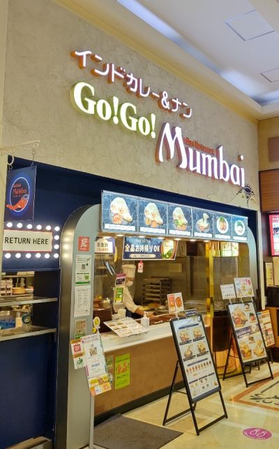 クチコミ