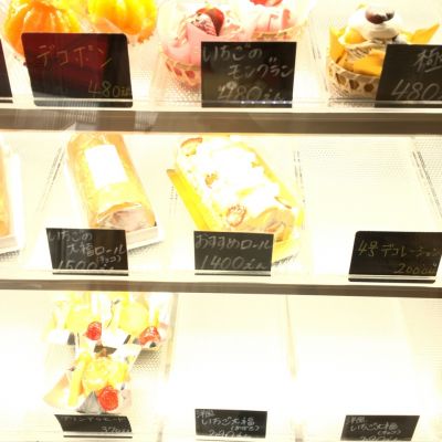 クチコミ