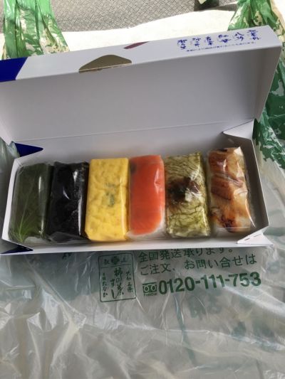 クチコミ