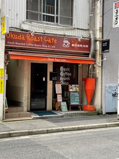 クチコミ