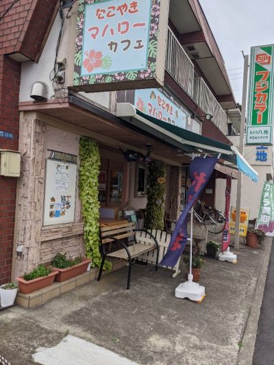 クチコミ