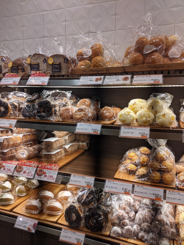 サンジェルマンは地元でもたまに買いま サンジェルマン 柏高島屋店 ツクツク グルメ 投稿型グルメデーターベース