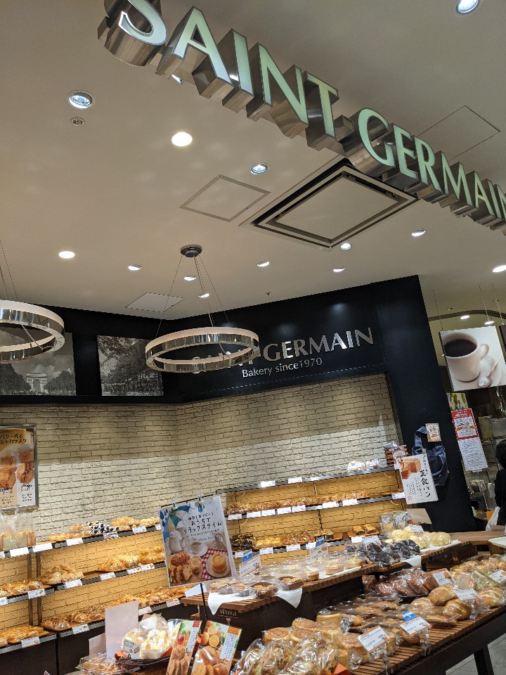 サンジェルマン おおたかの森高島屋店 流山おおたかの森 ツクツク グルメモバイル 投稿型グルメデーターベース