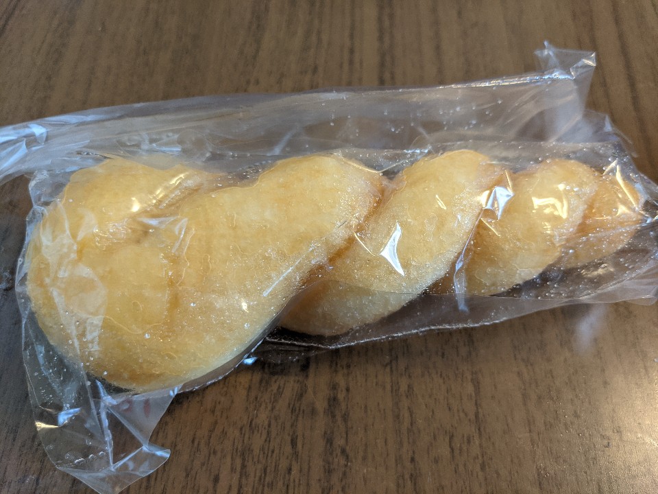 サンジェルマン おおたかの森高島屋店 流山おおたかの森 ツクツク グルメモバイル 投稿型グルメデーターベース