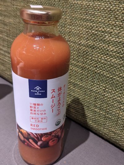 クチコミ